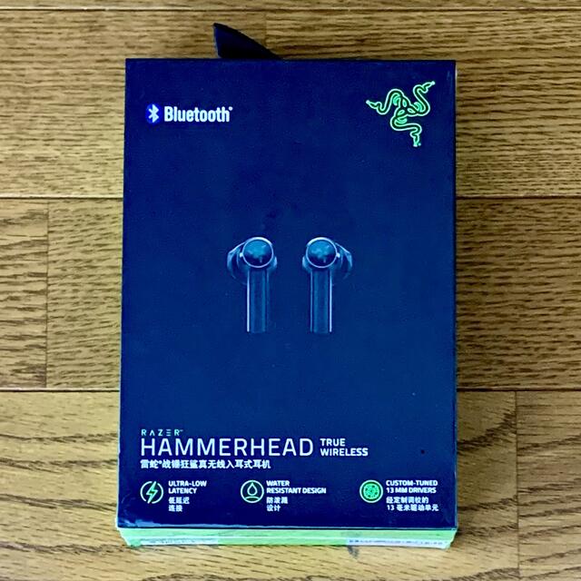 【新品】Razer Hammerhead True Wireless