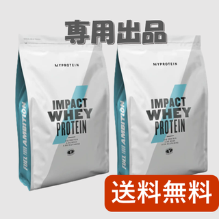 マイプロテイン(MYPROTEIN)の【ＧＴ−Ｒ様専用】ホエイプロテイン1kg × ２袋 ＆EAAセット(プロテイン)