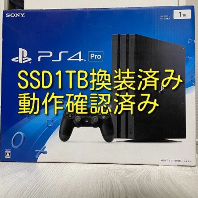 PS4pro SSD1TB換装済  CUH-7000BB01