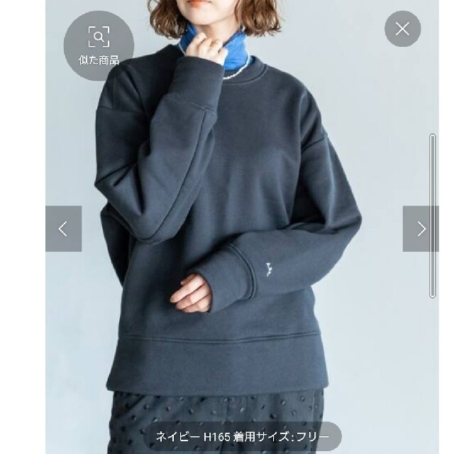 イエナ　別注　A.P.C　スウェット　トレーナー