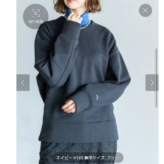 イエナ(IENA)のイエナ　別注　A.P.C　スウェット　トレーナー　(トレーナー/スウェット)