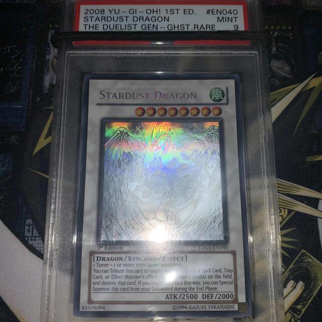 2022公式店舗 遊戯王 - 遊戯王 スタートダストドラゴン 1st psa9