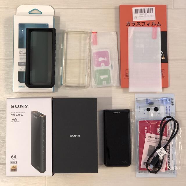 2022新入荷 - WALKMAN ☆美品☆ おまけ多数 SONY NW-ZX507(B) ZX