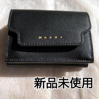 マルニ ハイブランド 財布(レディース)の通販 7点 | Marniのレディース 