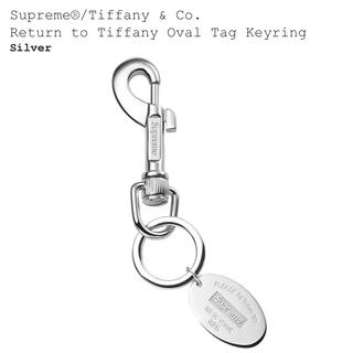 シュプリーム(Supreme)のsupreme x Tiffany & Co. Oval Tag Keyring(キーホルダー)