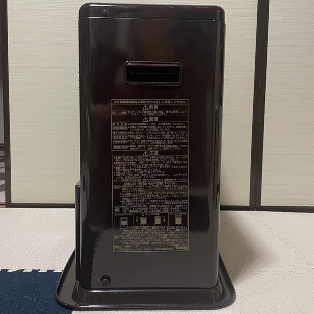 コロナ(コロナ)のコロナ　自然通気形開放式石油ストーブ スマホ/家電/カメラの冷暖房/空調(ストーブ)の商品写真