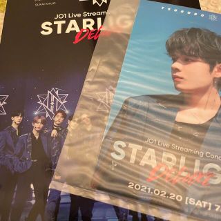 最終値下げJO1 STARLIGHT deluxe DVD(アイドル)