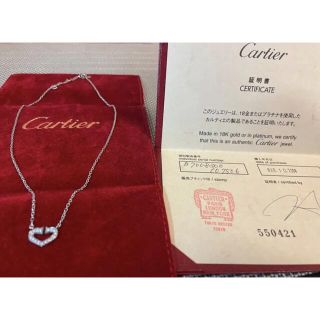 カルティエ(Cartier)の【美品】カルティエ　ネックレス　Cハート　ハート　ダイヤ(ネックレス)