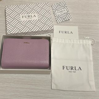 フルラ(Furla)のフルラ　バビロン M  ジップアラウンド ウォレット　パープ(財布)