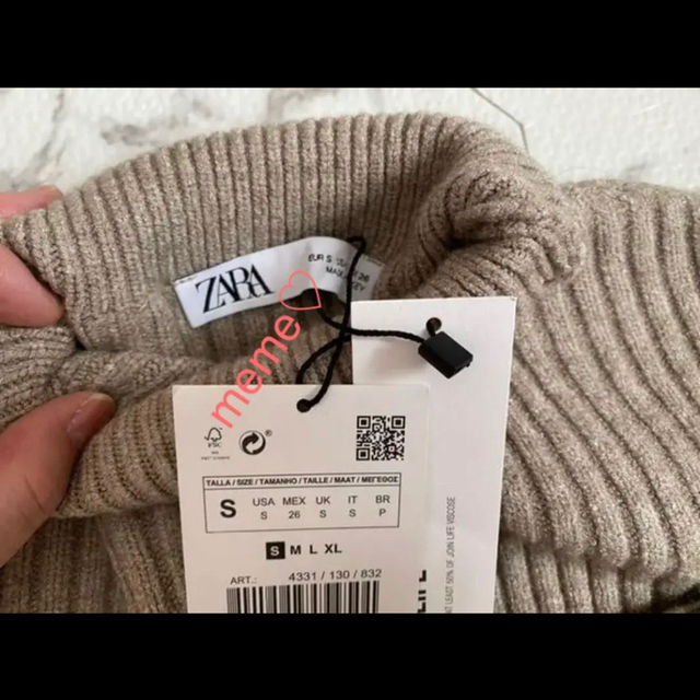 ZARA(ザラ)の【完売/新品】ZARA リブ編みハイネックセーター　S レディースのトップス(ニット/セーター)の商品写真