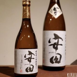 芋焼酎　安田　詰口　2021.1029 720ml  1本