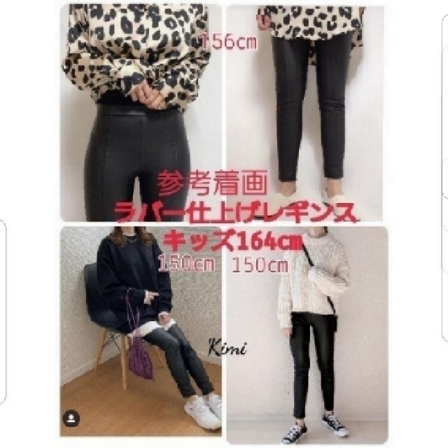 ZARA ZARA (164) ラバーコーディング レギンス フェイクレザー レギンスの通販 by きみ's shop｜ザラならラクマ