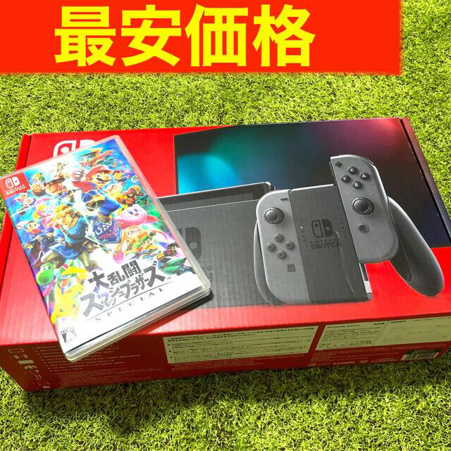 【送料込み】スマブラSP&新型 Nintendo Switch グレー