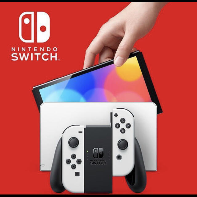 Nintendo Switch（有機ELモデル）ホワイト 2