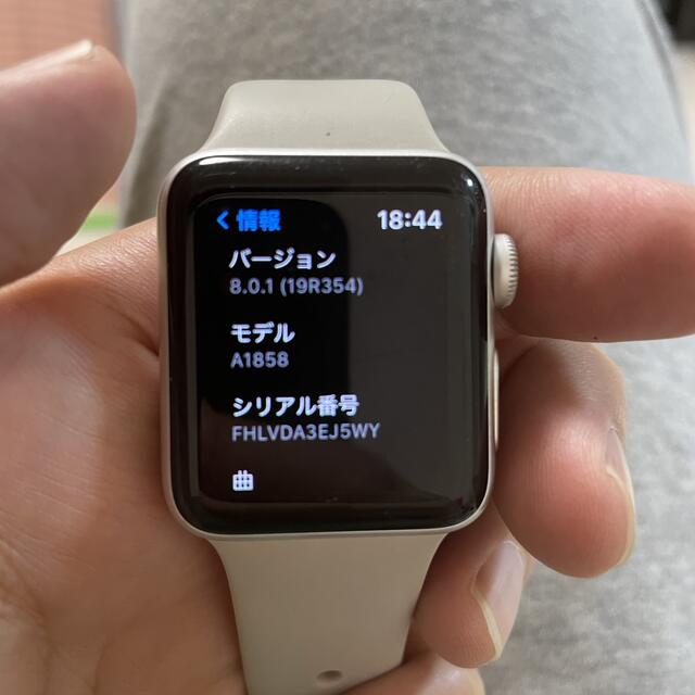 Apple Watch - Apple Watch series 3 38mm シルバーアルミ gps の通販