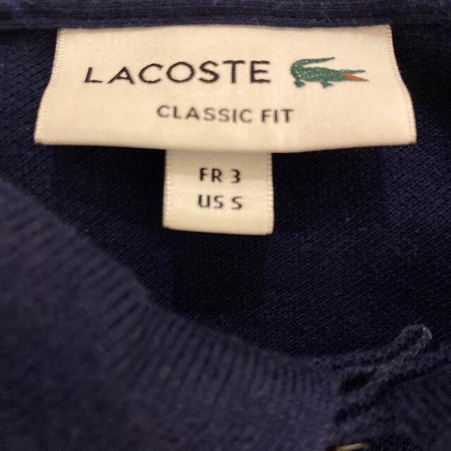 LACOSTE(ラコステ)のLACOSTE CLASSIC FIT ポロシャツ メンズのトップス(ポロシャツ)の商品写真