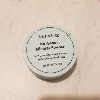 innisfree パウダー(フェイスパウダー)