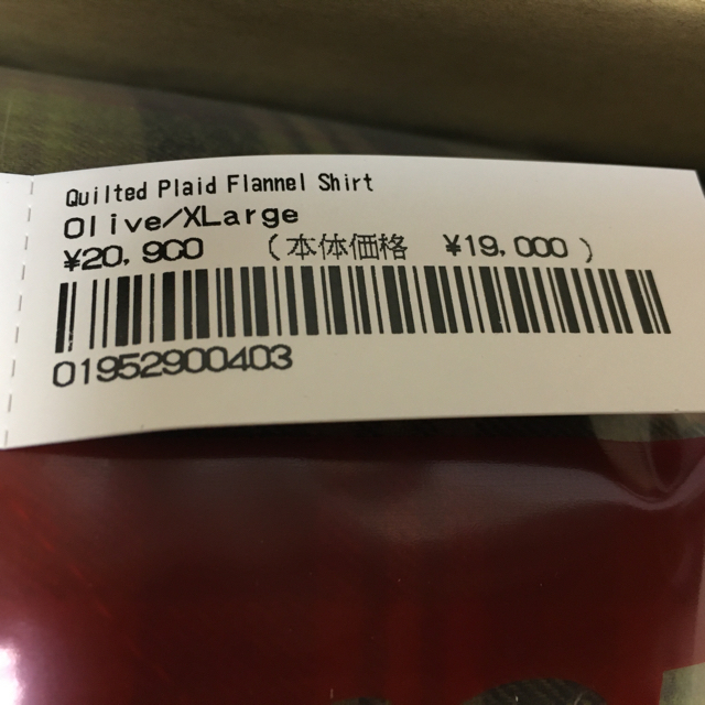 Supreme(シュプリーム)のSupreme Quilted Plaid Flannel Shirts XL メンズのトップス(シャツ)の商品写真