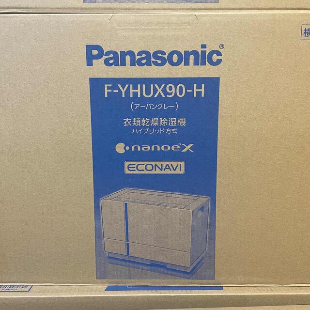 Panasonic F-YHUX90-H