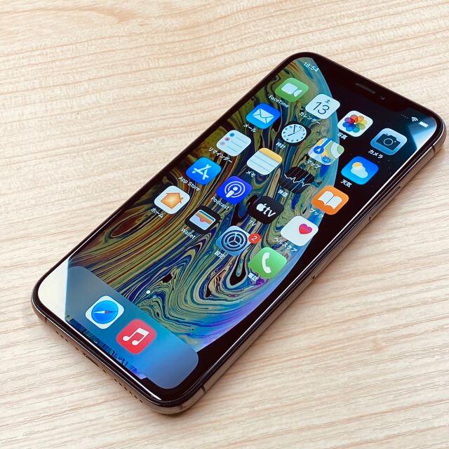 533 iPhoneXS 256GB SIMフリー - complementogifts.com.br