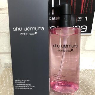 シュウウエムラ(shu uemura)の【新品】シュウウエムラ クレンジングオイル フレッシュクリアサクラ 450ml(クレンジング/メイク落とし)