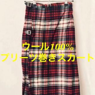 タータンショップヨークの通販 56点 | TARTANSHOP YORKを買うならラクマ