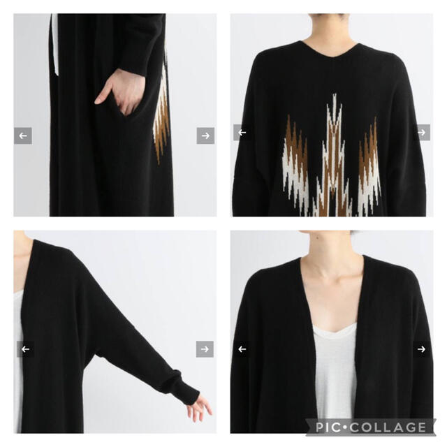 DeuxiemeClasse☆QUEENE&BELLE NATIVEカーディガン | www.causus.be