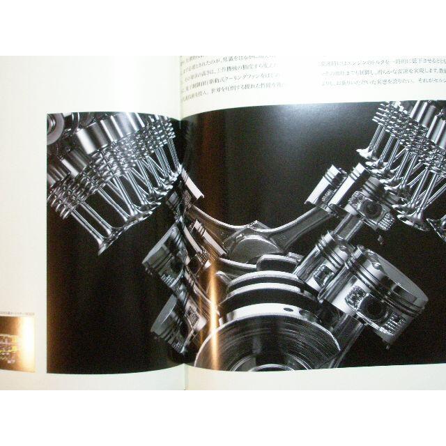 トヨタ(トヨタ)のトヨタ　セルシオ　本カタログセット（初代＋2代目） 自動車/バイクの自動車(カタログ/マニュアル)の商品写真