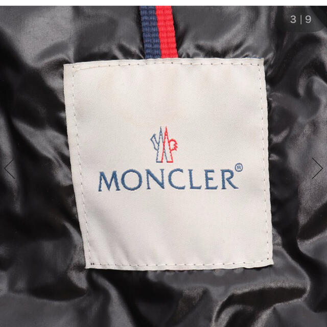 MONCLER(モンクレール)の専用MONCLER BADIA バディア ダウンジャケット ブラック レディースのジャケット/アウター(ダウンジャケット)の商品写真