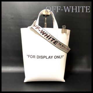 オフホワイト(OFF-WHITE)の【美品】OFF-WHITE トートバッグショルダーバッグ　off-white(ショルダーバッグ)