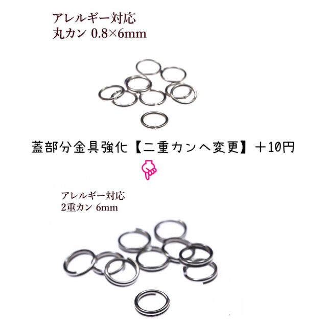 希少数量限定　虹色のひとかけらアロマペンダント【70㎝・通気口・二重カン】レッド ハンドメイドのアクセサリー(ネックレス)の商品写真