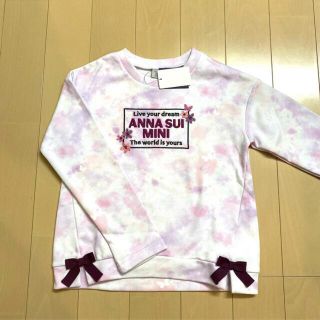 アナスイミニ(ANNA SUI mini)のANNA SUImini 140【新品】♡タイダイ柄♡(Tシャツ/カットソー)