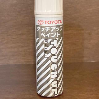 トヨタ(トヨタ)のタッチアップペイント　タッチペン　トヨタ　TOYOTA  1F7(洗車・リペア用品)