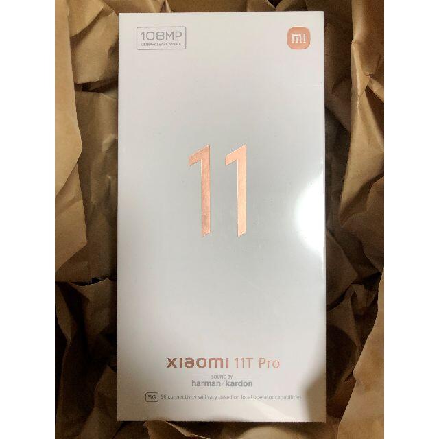 お得】 幻幽:Xiaomi 11T Pro日本版 セレスティアルブルー 新品未開封 