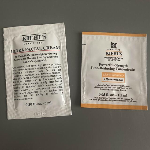 Kiehl's(キールズ)のキールズ お試しセット コスメ/美容のキット/セット(サンプル/トライアルキット)の商品写真