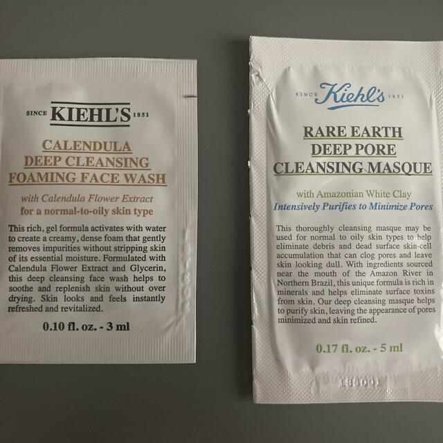 Kiehl's(キールズ)のキールズ お試しセット コスメ/美容のキット/セット(サンプル/トライアルキット)の商品写真