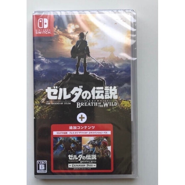 ゼルダの伝説　ブレスオブザワイルド　エキスパンションパス　新品未開封