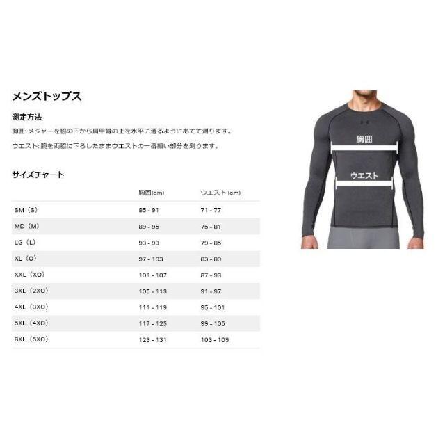 人気安い UNDER ARMOUR - アンダーアーマー 中綿ジャケット 1371023-410 SMサイズの通販 by rakudug0601's shop|アンダーアーマーならラクマ 限定品即納