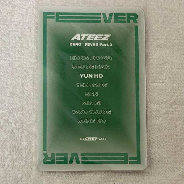 ateez アチズ ユノ トレカ エンタメ/ホビーのCD(K-POP/アジア)の商品写真