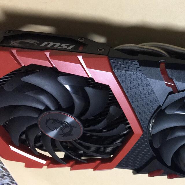 MSI Radeon RX 580 Gaming X 8Gb 3個