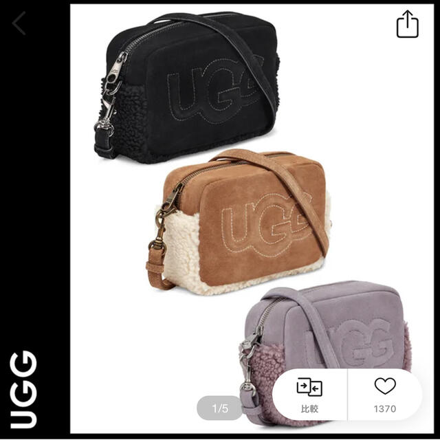 UGG(アグ)のアグのバック、ブラック レディースのバッグ(ボディバッグ/ウエストポーチ)の商品写真