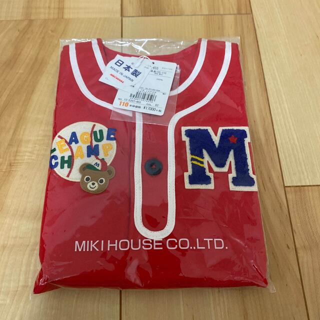 mikihouse(ミキハウス)のミキハウス ベースボール 長袖Tシャツ キッズ/ベビー/マタニティのキッズ服男の子用(90cm~)(Tシャツ/カットソー)の商品写真