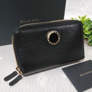 【美品】 BVLGARI ブルガリ　コローレ　折り財布　黒　Wホック　財布