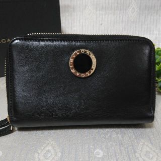 極美品 BVLGARI ブルガリ コローレ ダブルファスナー 財布 ウォレット