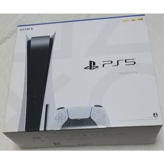 即日発送可★新品★PS5 ディスクドライブ搭載 PlayStation 5