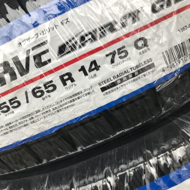 21年製！送料込み！155/65R14トーヨータイヤGIZスタッドレス4本 新品