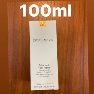 エスティローダー(Estee Lauder)のエスティーローダー　ナイトリペア　100ml(美容液)