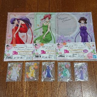 セーラームーン 一番くじ アクリルスタンド   クリアファイル(キャラクターグッズ)