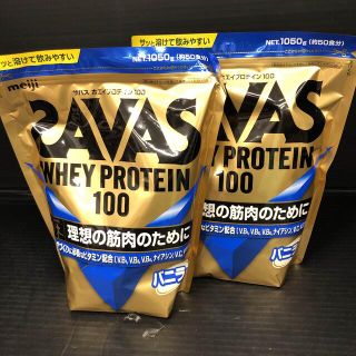 ザバス(SAVAS)の216 ザバス　ホエイプロテイン100 1050g×2(プロテイン)