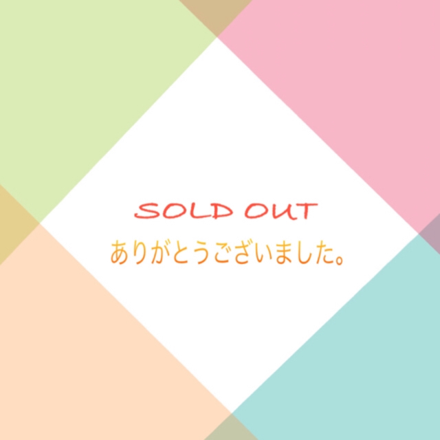 【GINGER掲載商品】 ピンクモンロー 多肉植物 その他 【GINGER掲載商品】 ピンクモンロー 多肉植物 その他